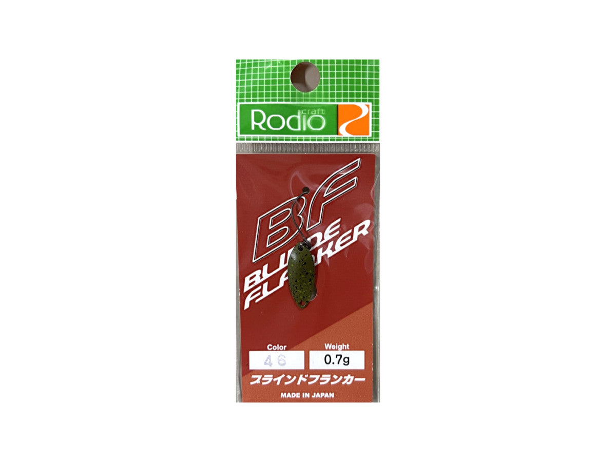 Rodio Craft Blind Flanker
