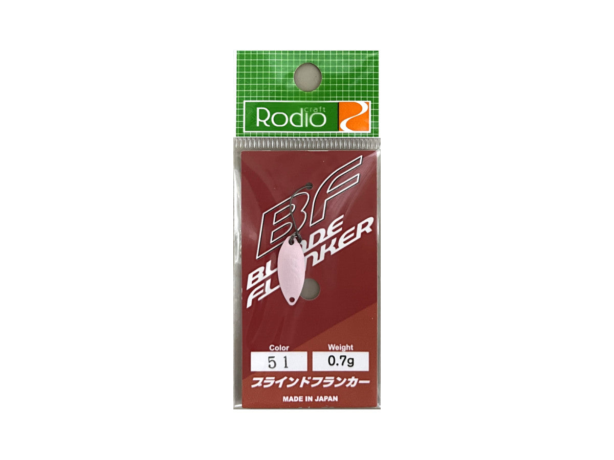 Rodio Craft Blind Flanker