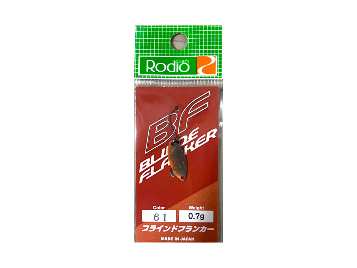 Rodio Craft Blind Flanker
