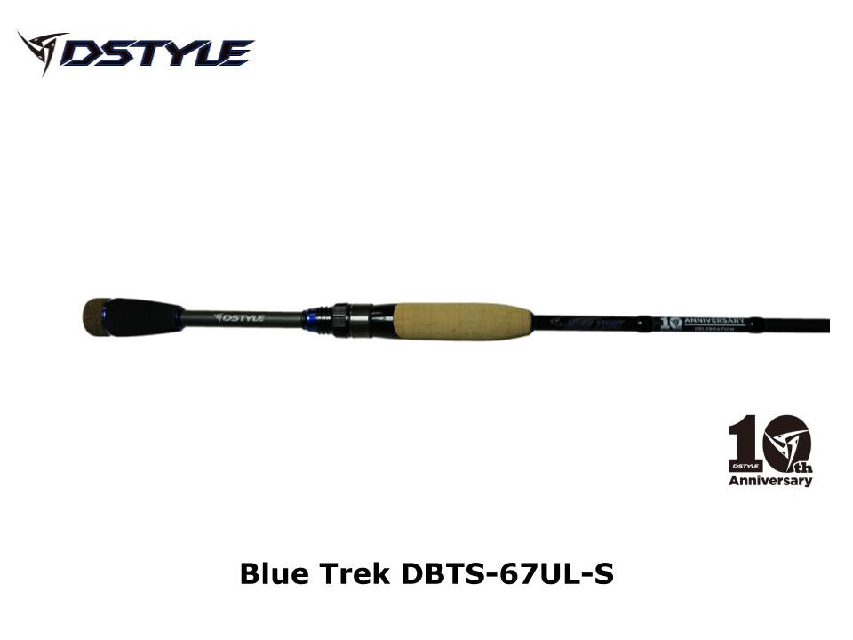 DSTYLE Blue Trek DBTS-67UL-S(10th anniv)