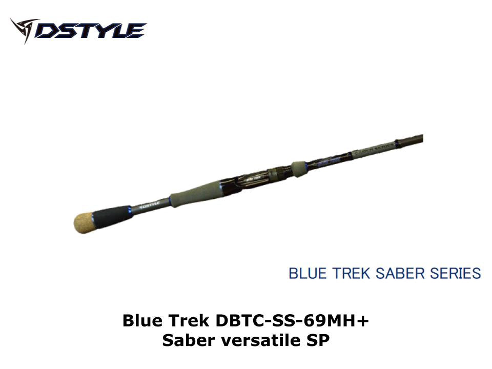 DSTYLE Blue Trek DBTC-SS-69MH+
