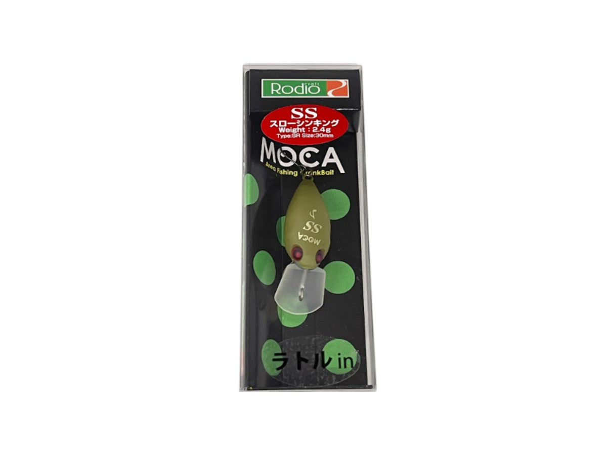 Rodio Craft Moca Rattle 2 Hooks