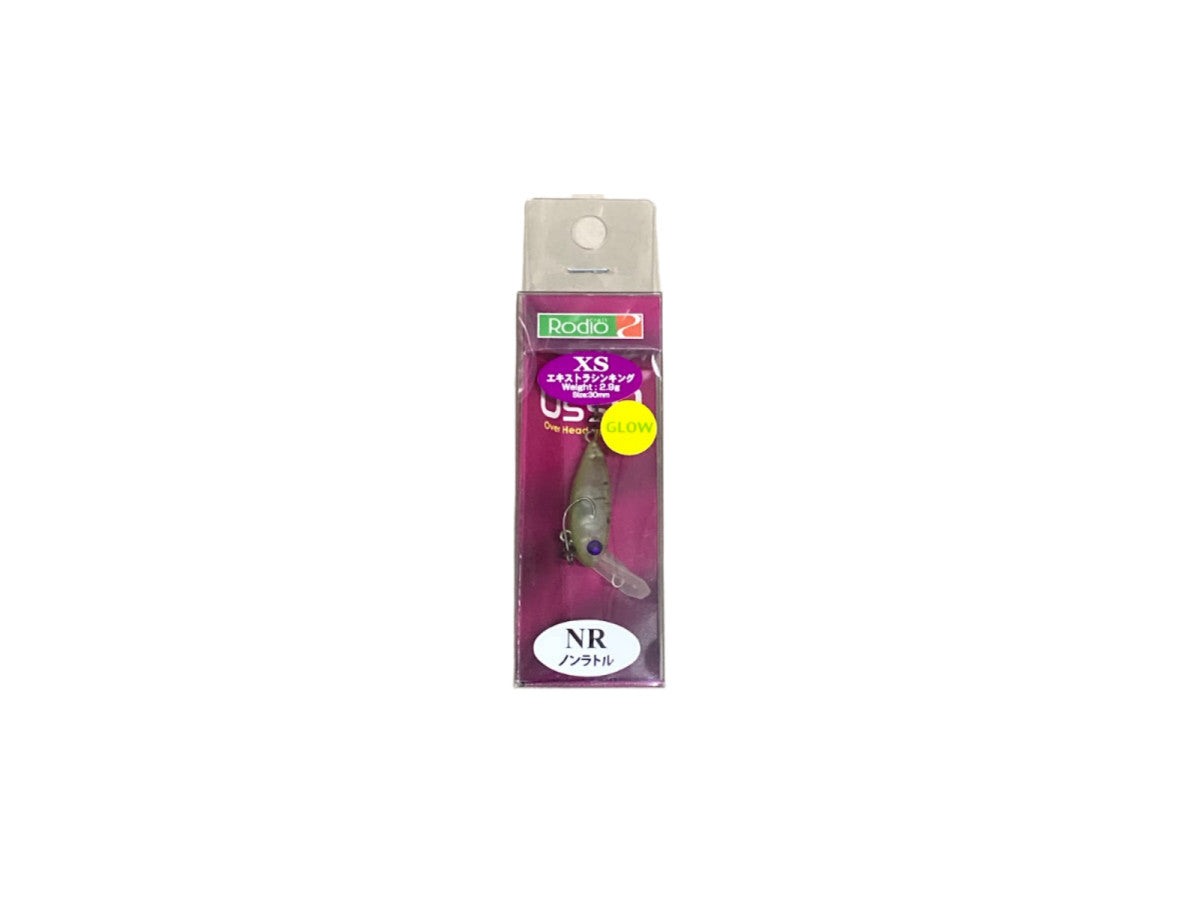 Rodio Craft Ussa Non Rattle