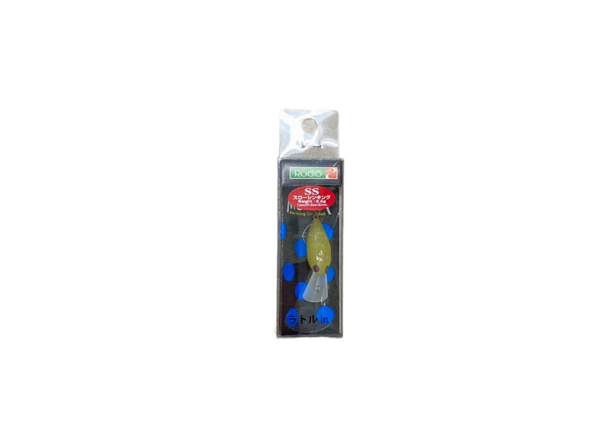 Rodio Craft Moca Rattle 2 Hooks