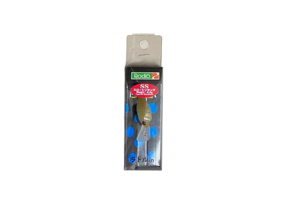 Rodio Craft Moca Rattle 2 Hooks