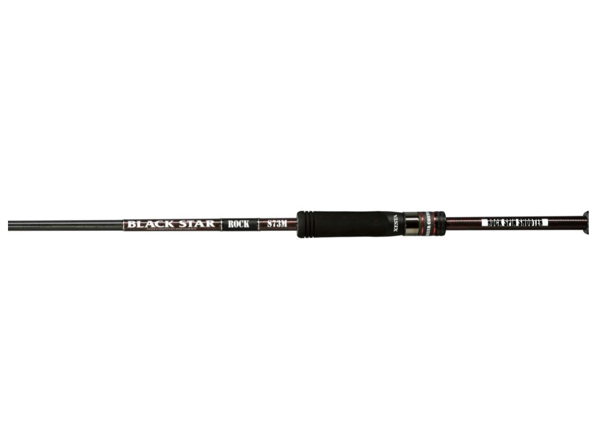 Xesta Black Star Rock S73M Rock Spin Shooter