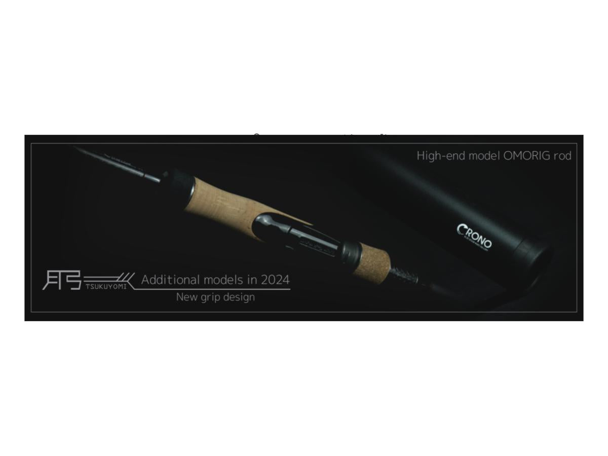 Crono Omorig Rod Tsukuyomi 702