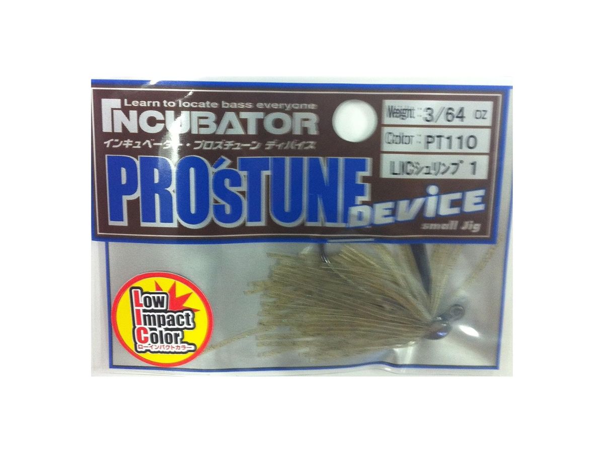 Pros Factory Incubator Pro's Tune Device 3/64oz #PT110 LIC Shrimp 1