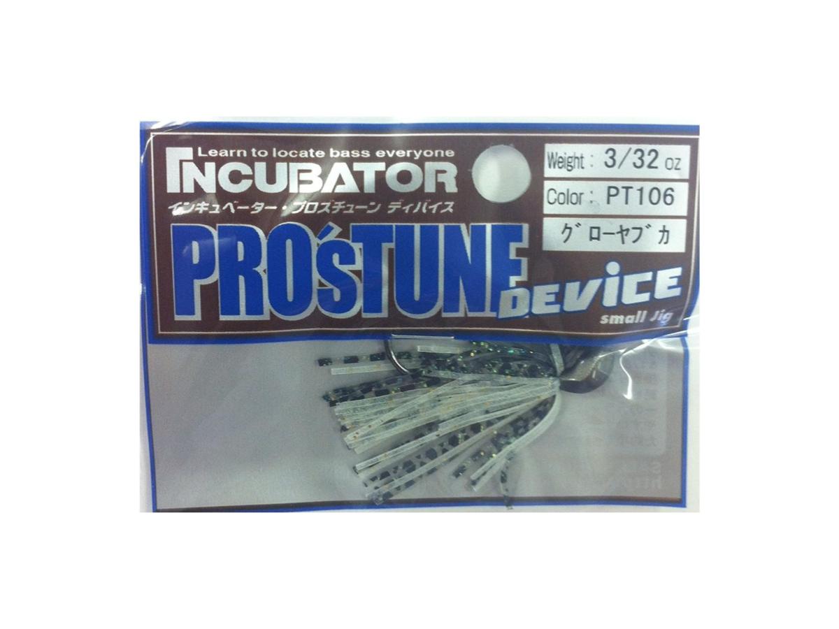 Pros Factory Incubator Pro's Tune Device 3/32oz #PT106 Glow Yabuka