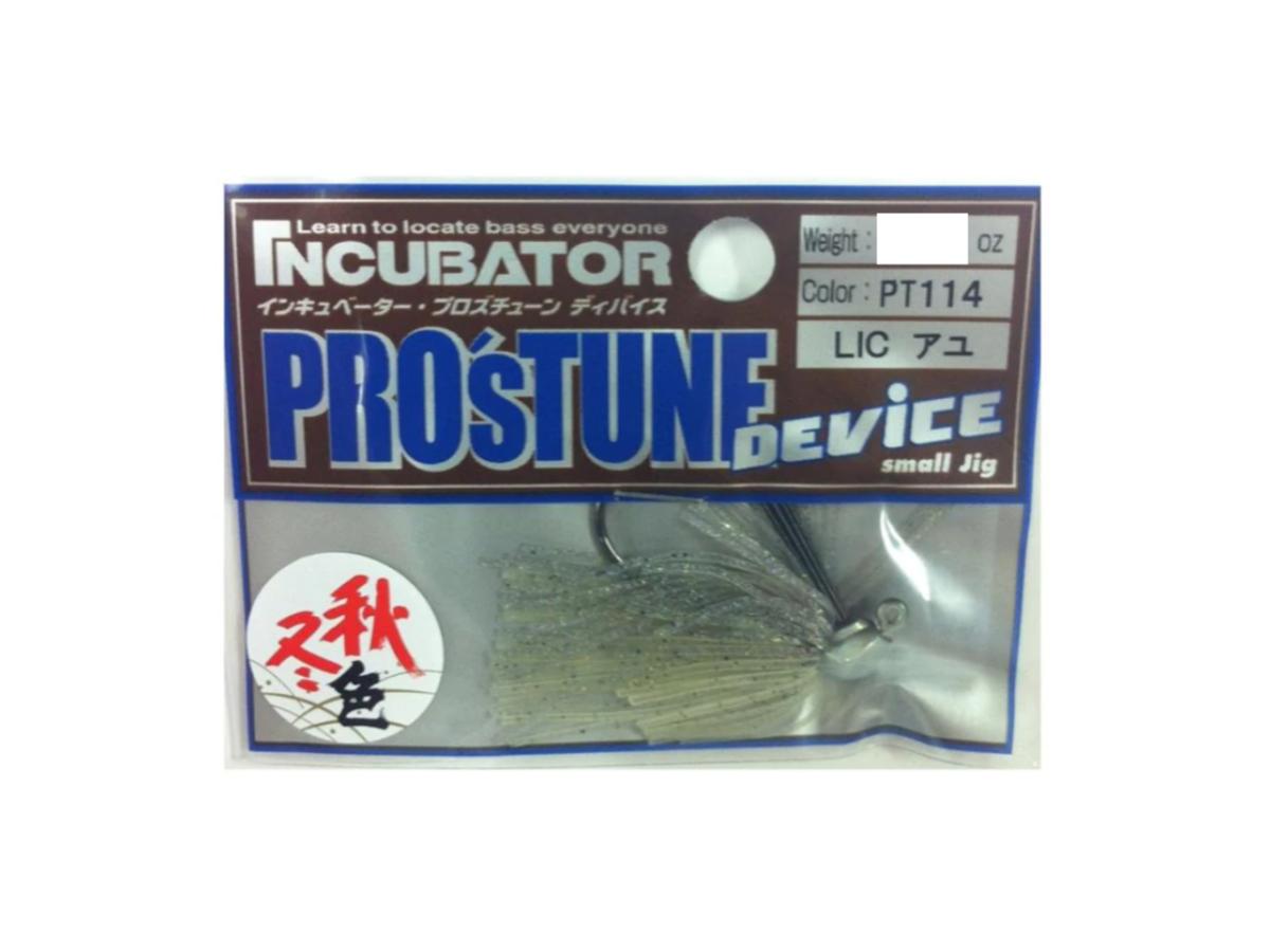 Pros Factory Incubator Pro's Tune Device 3/32oz #PT114 LIC Ayu