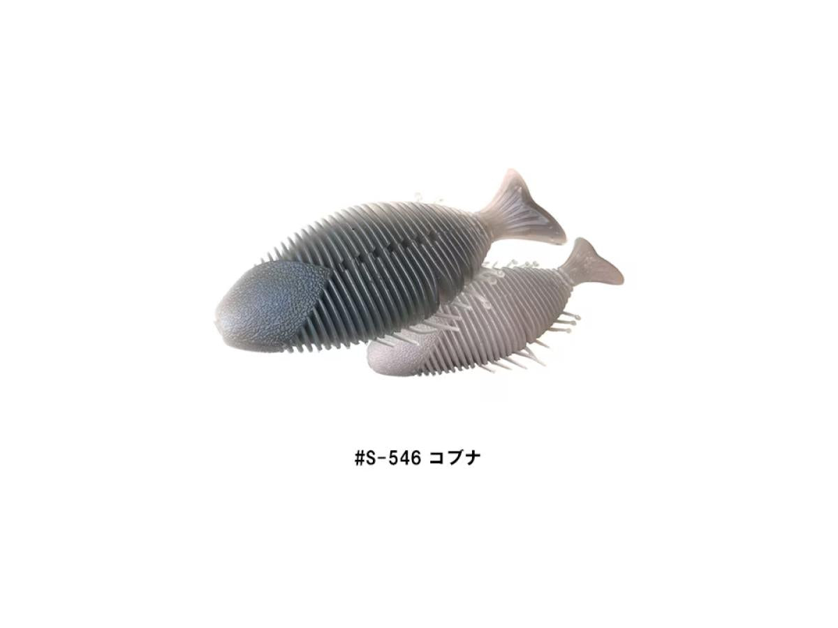 #S-546 Kobuna