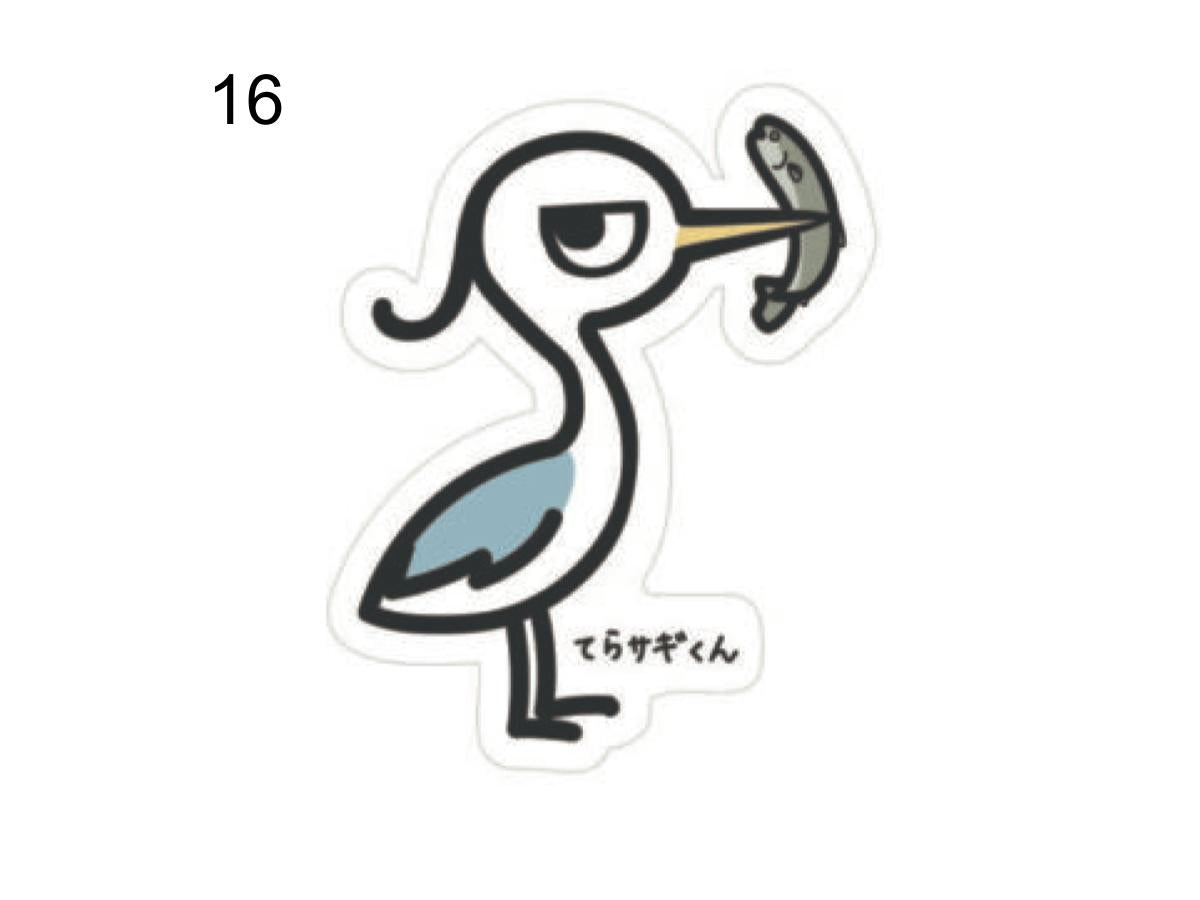 Hisao Design Sticker