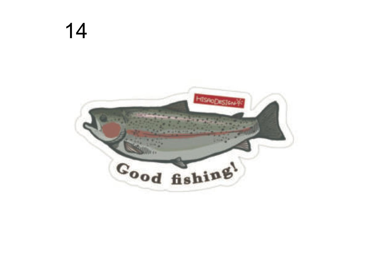 Hisao Design Sticker