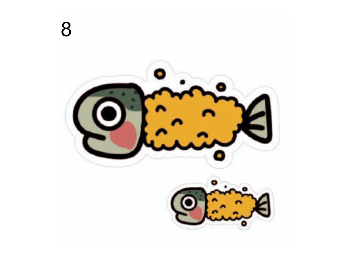 Hisao Design Sticker