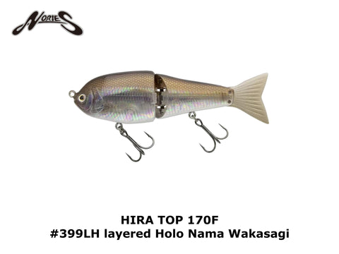 Nories HIRA TOP 170F #399LH layered Holo Nama Wakasagi