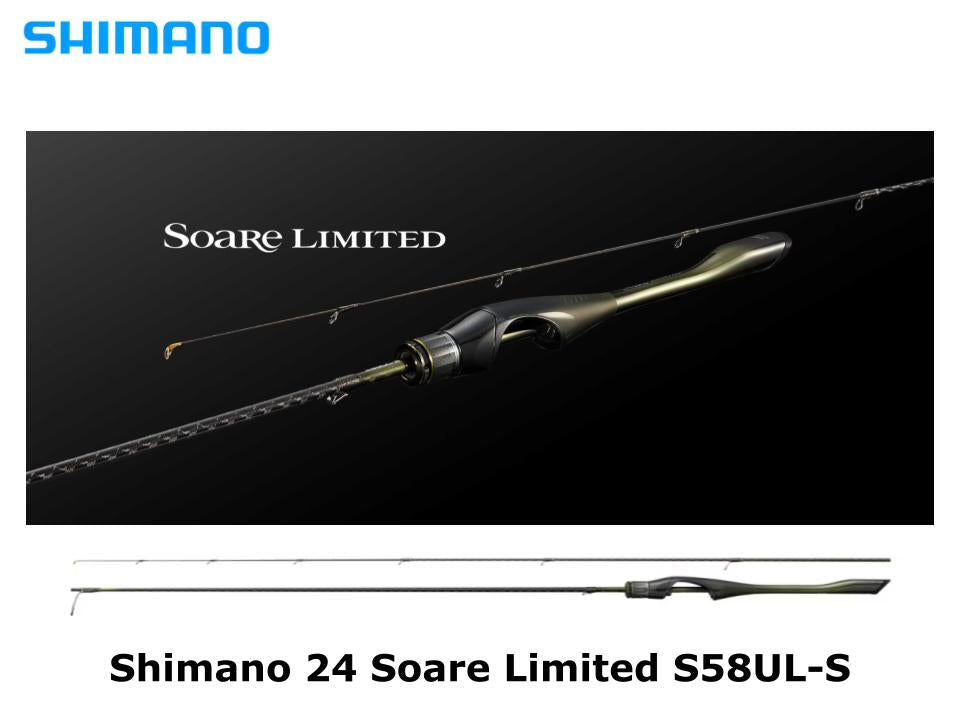 Pre-Order Shimano 24 Soare Limited S58UL-S in Auguet/September – JDM TACKLE  HEAVEN