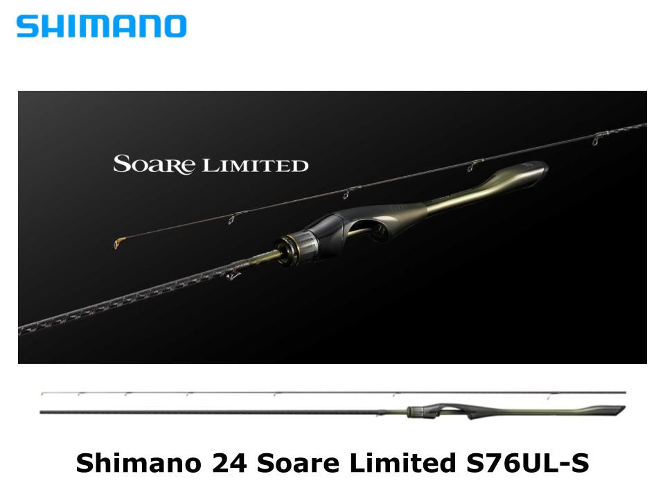 Pre-Order Shimano 24 Soare Limited S76UL-S