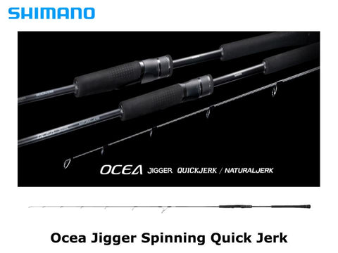 Shimano 24 Ocea Jigger Spinning Quick Jerk S510-5