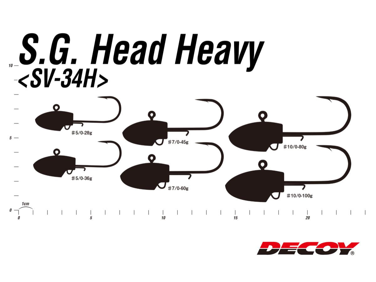 Decoy SG Head Heavy SV-34H