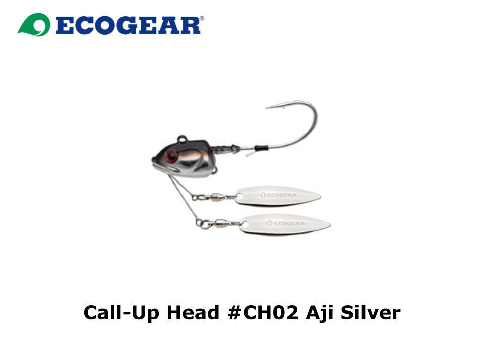 Ecogear Call-Up Head 50g #CH02 Aji Silver