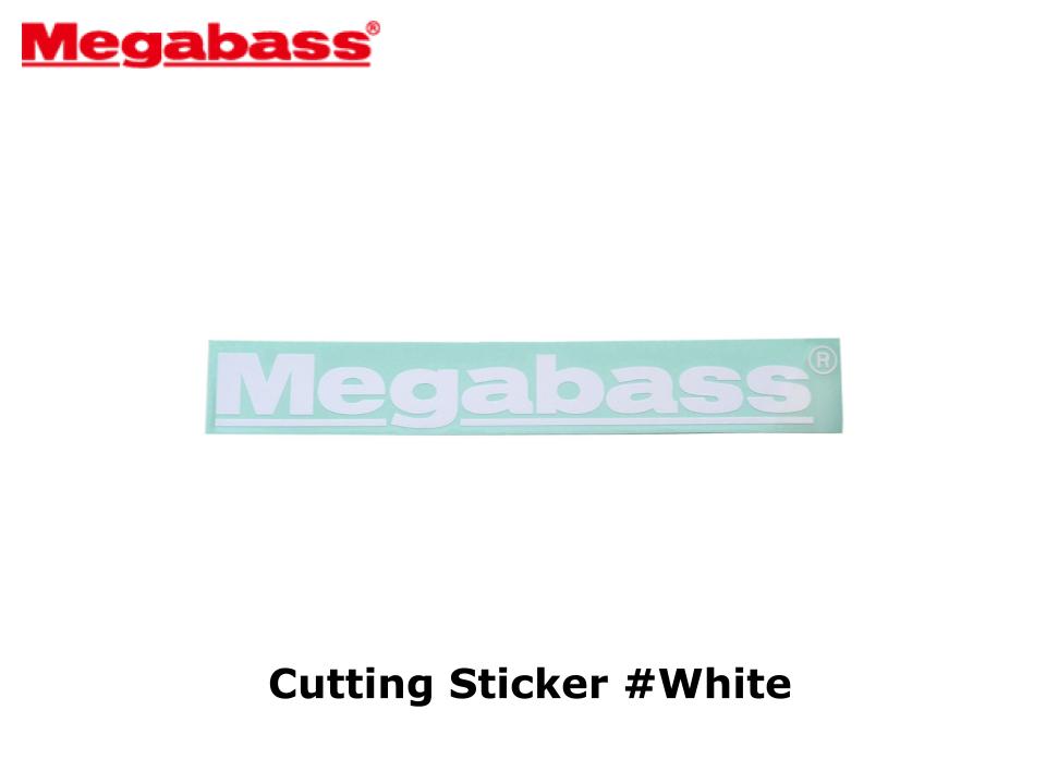Megabass Cutting Sticker #15cm White