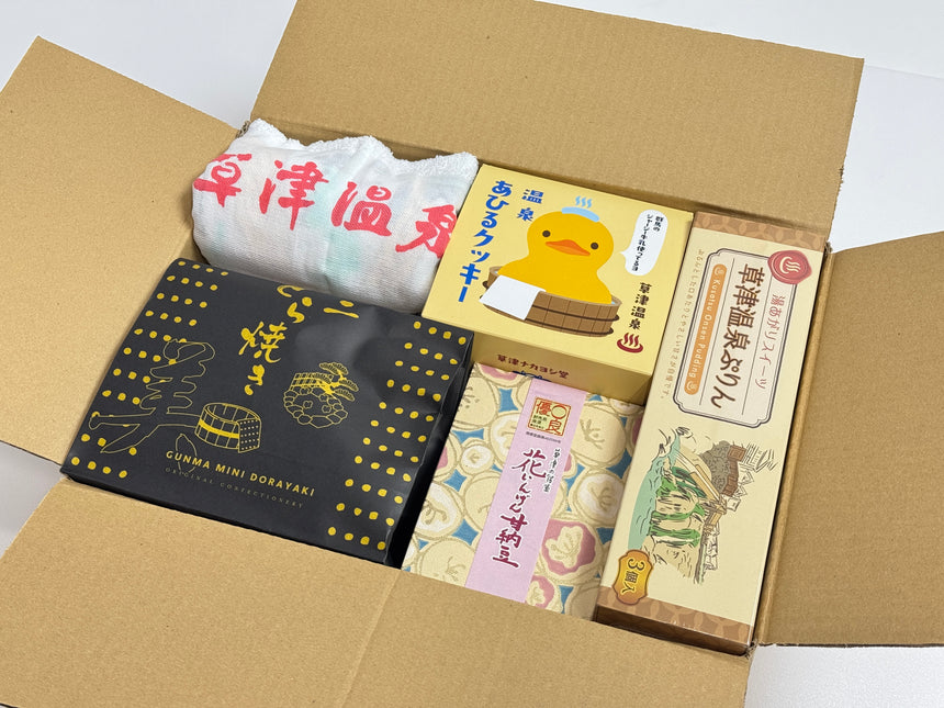 Japan Onsen Sweets Journey: Kusatsu Onsen Edition