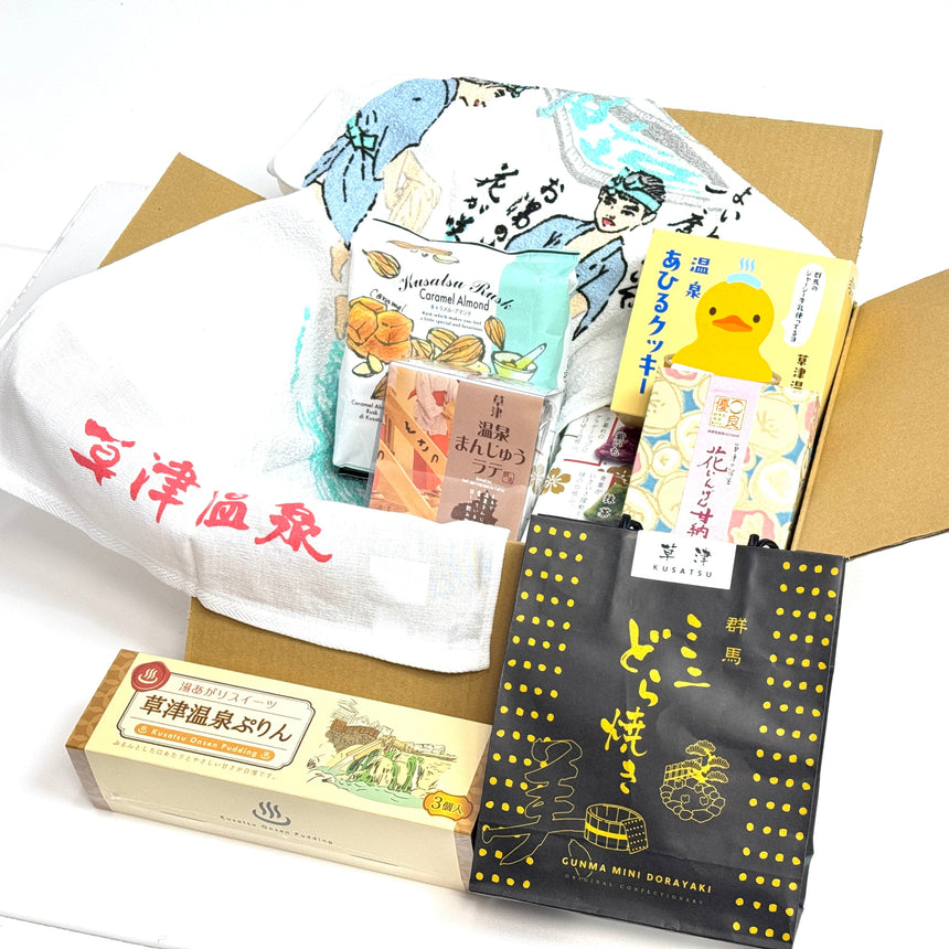 Japan Onsen Sweets Journey: Kusatsu Onsen Edition