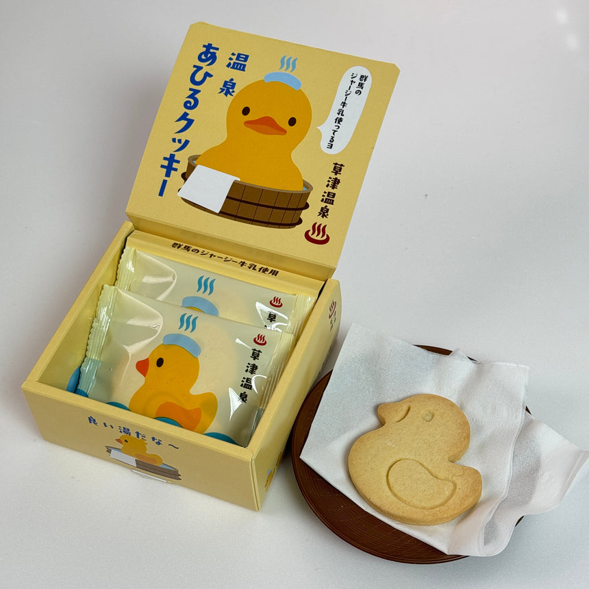 Japan Onsen Sweets Journey: Kusatsu Onsen Edition