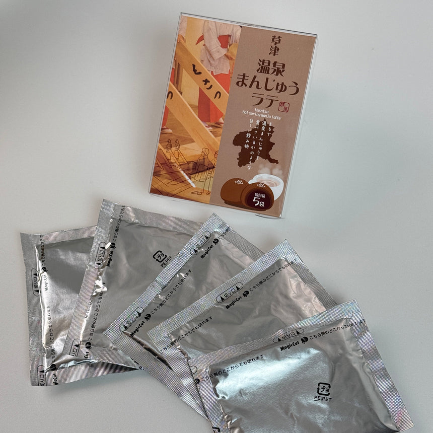 Japan Onsen Sweets Journey: Kusatsu Onsen Edition