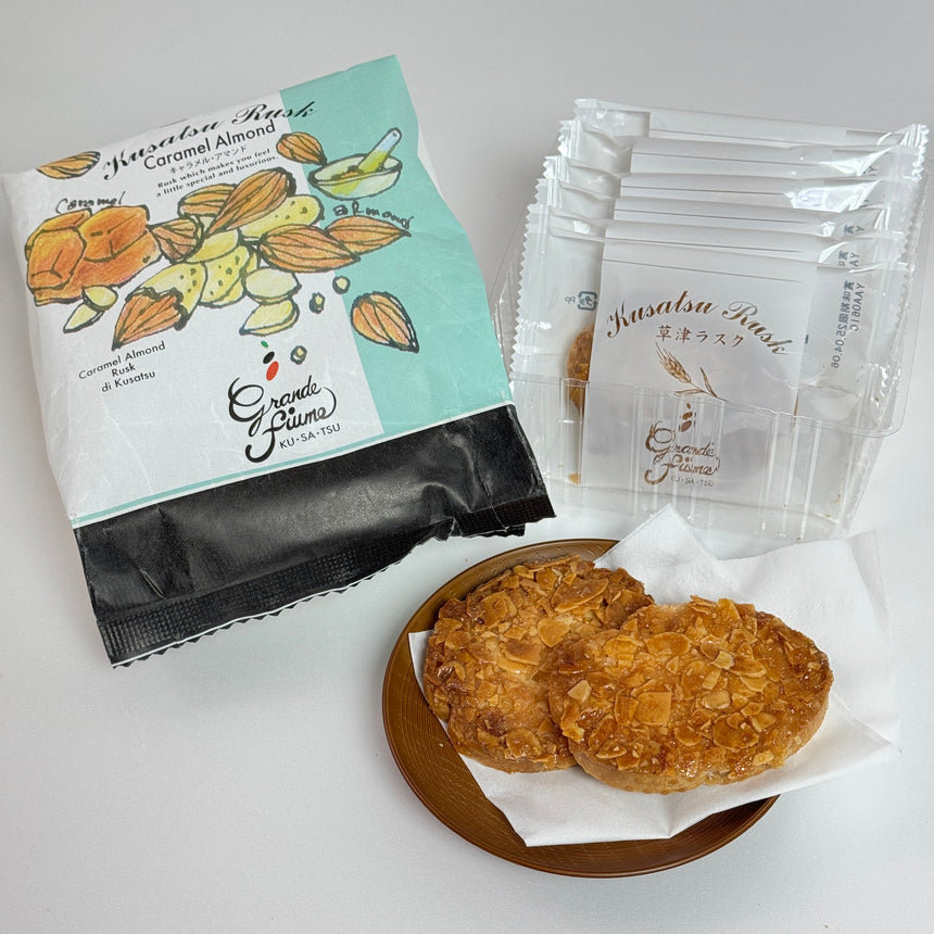 Japan Onsen Sweets Journey: Kusatsu Onsen Edition