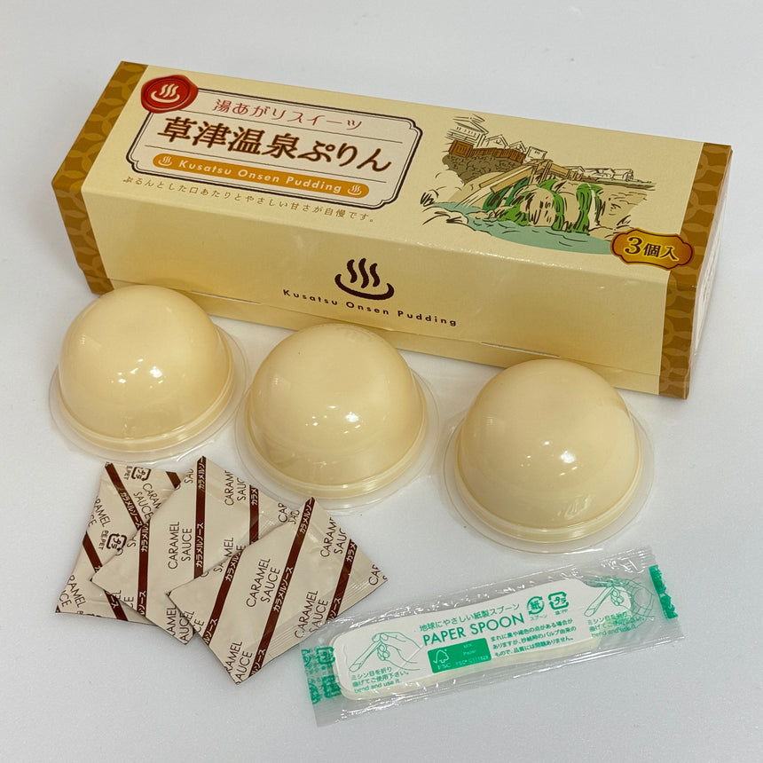 Japan Onsen Sweets Journey: Kusatsu Onsen Edition