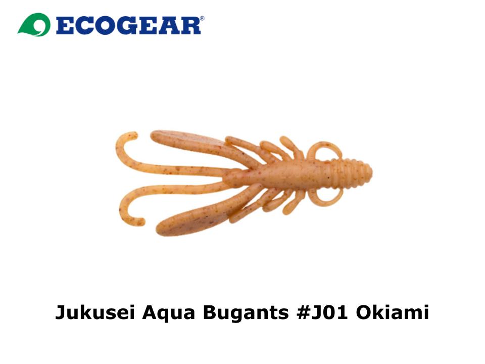 Ecogear Jukusei Aqua Bugants 2 inch #J01 Okiami