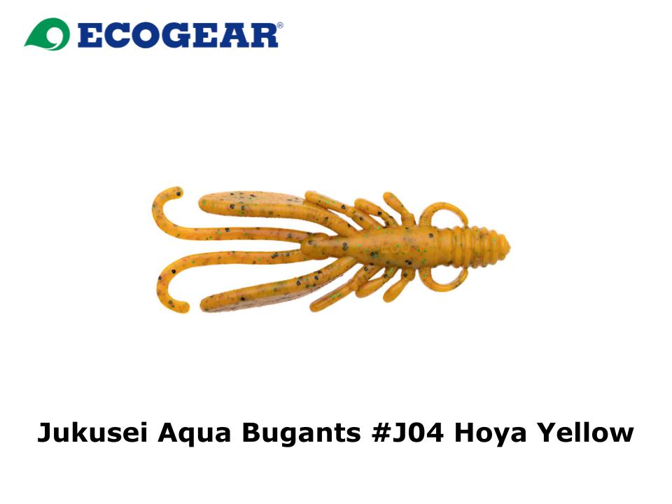 Ecogear Jukusei Aqua Bugants 2 inch #J04 Hoya Yellow