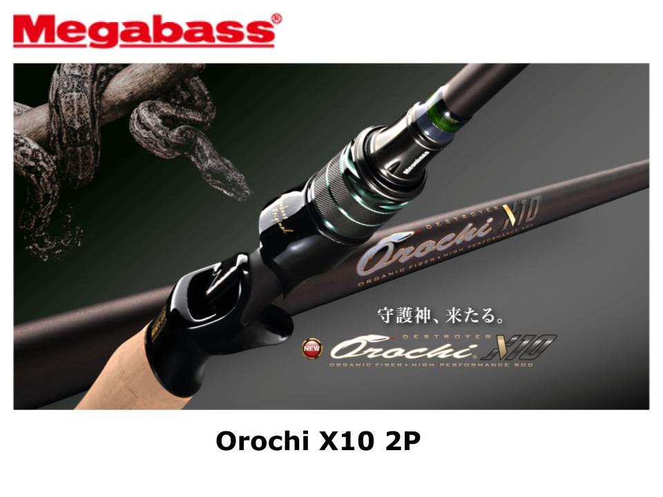 Megabass Orochi X10 F1-610XTS 2P Hibakari