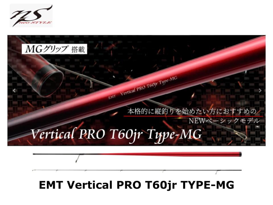 Neo Style EMT Vertical PRO T60jr TYPE-MG