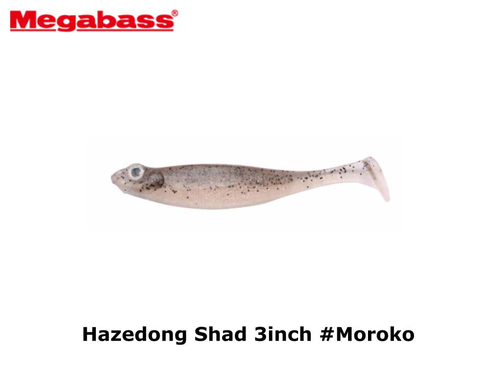 Megabass Hazedong Shad 3inch #Moroko