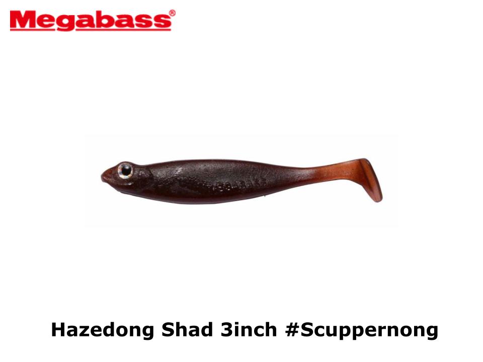 Megabass Hazedong Shad 3inch #Scuppernong
