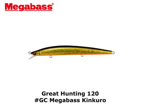 Megabass GH120 #GC Megabass Kinkuro