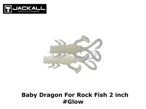 Jackall Baby Dragon For Rock Fish 2 inch #Glow