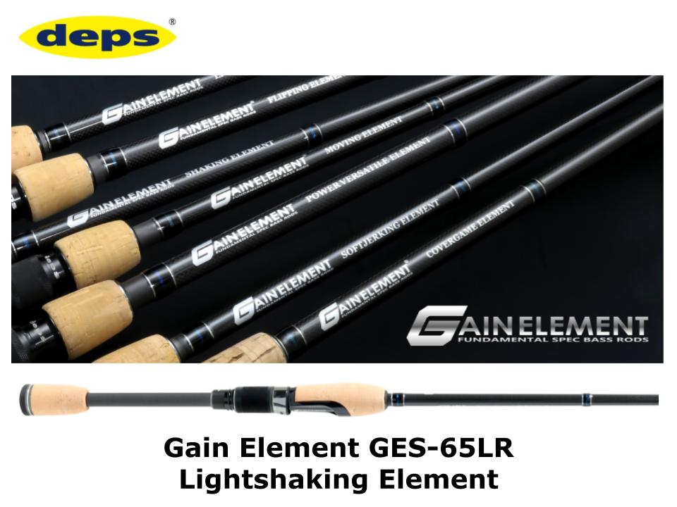 deps Gain Element GES-65LR Lightshaking Element