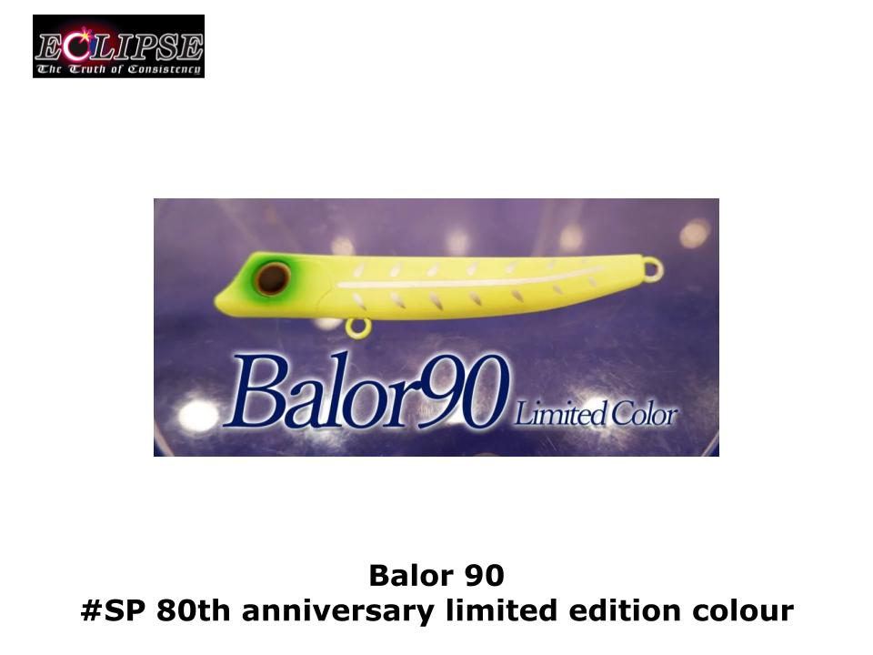 Eclipse Balor 90 #SP 80th anniversary limited edition colour