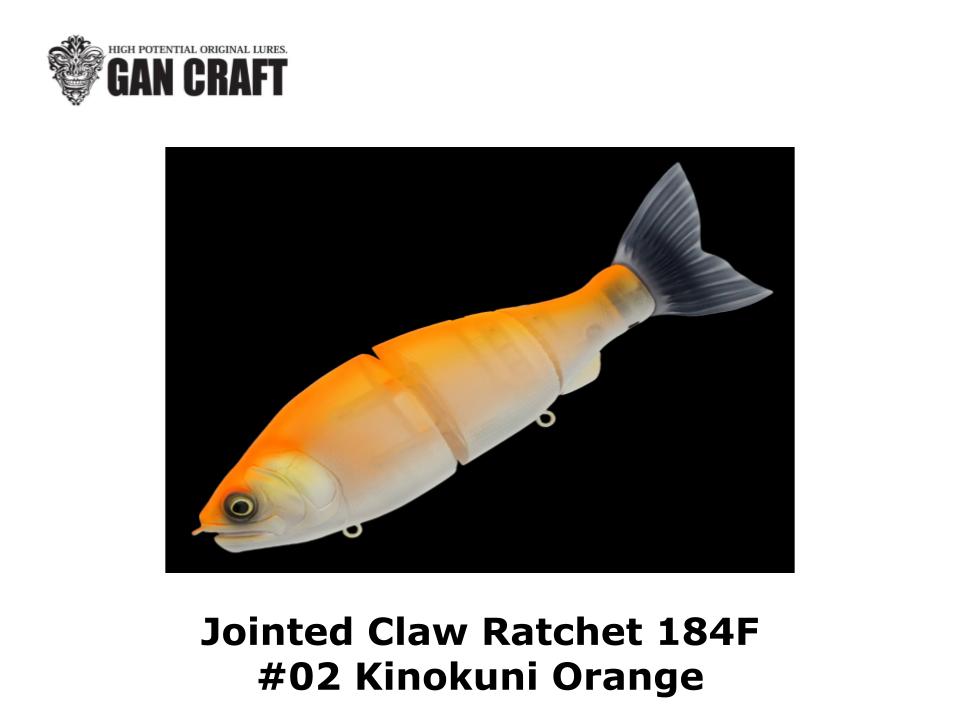 GAN Craft Worm Bali Shad 4.8" Soft Bait - Kinokuni Orange Color, Approx. 0.6 Oz, Natural Swimming Action