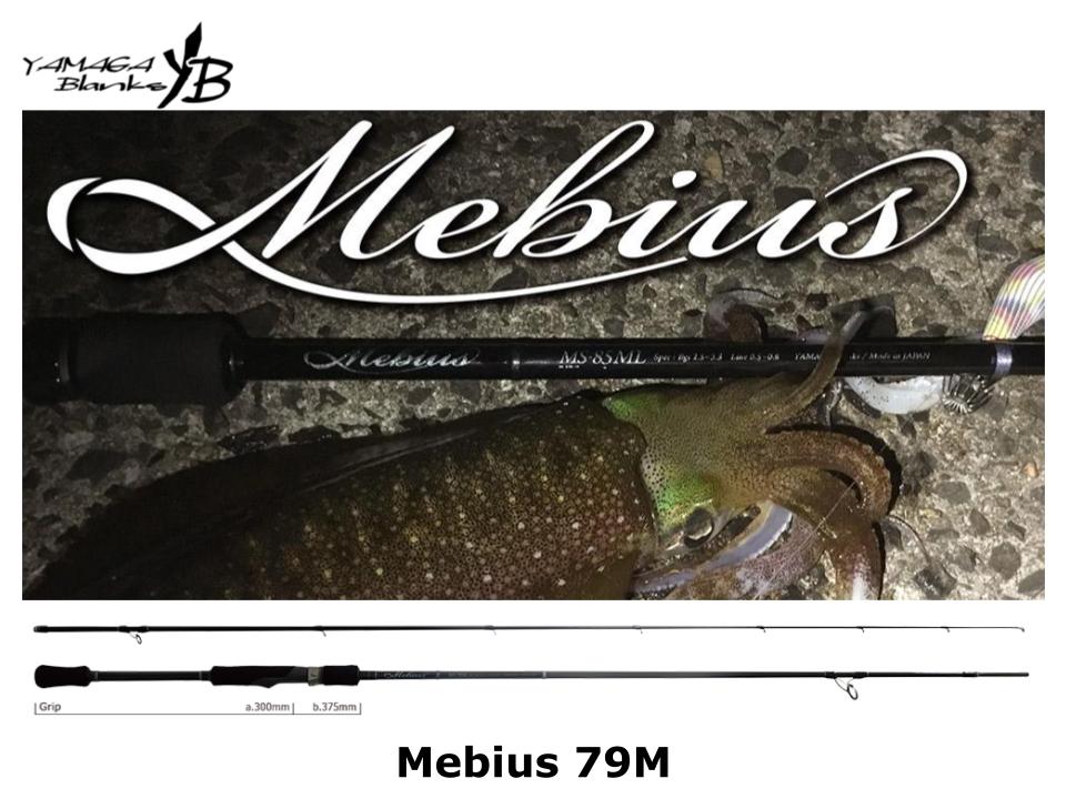 Pre-Order Yamaga Blanks Mebius 79M