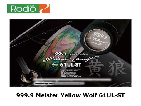 Pre-Order Rodio Craft 999.9 Meister Yellow Wolf 61UL-ST