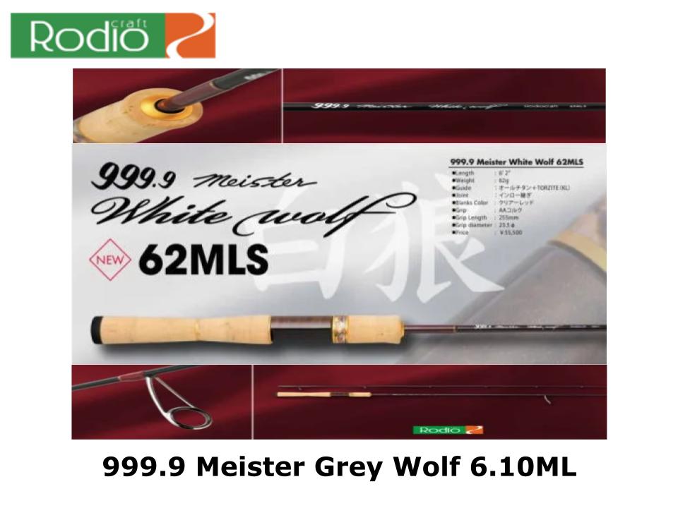 Rodio Craft 999.9 Four Nine Meister White Wolf 62MLS