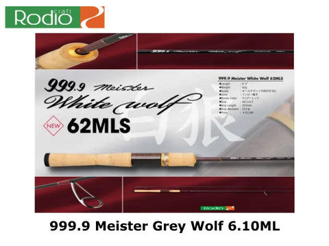 Pre-Order Rodio Craft 999.9 Four Nine Meister White Wolf 62MLS