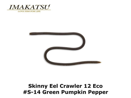Imakatsu Skinny Eel Crawler 12 Eco #S-14 Green Pumpkin Pepper