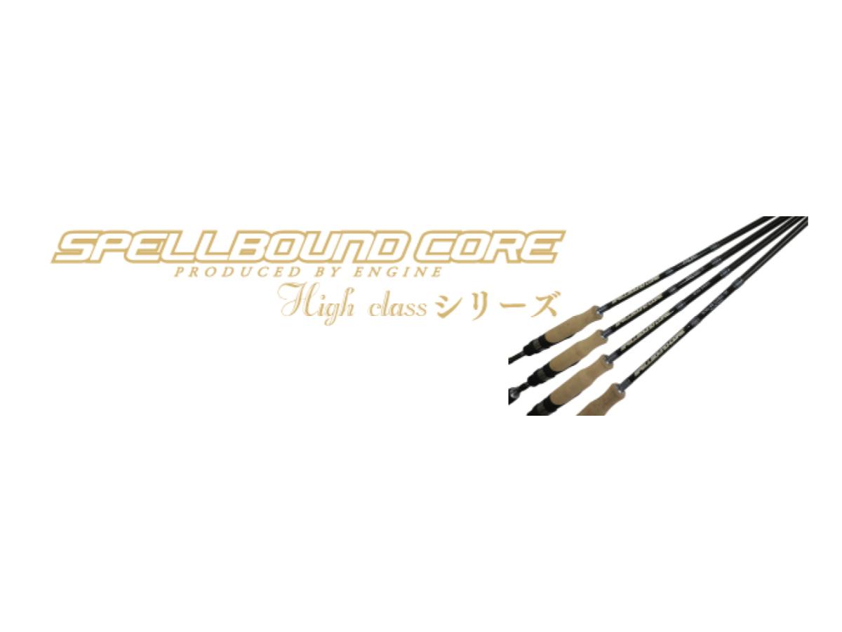Engine Spellbound Core High Class SCHC-610H Power Hitter