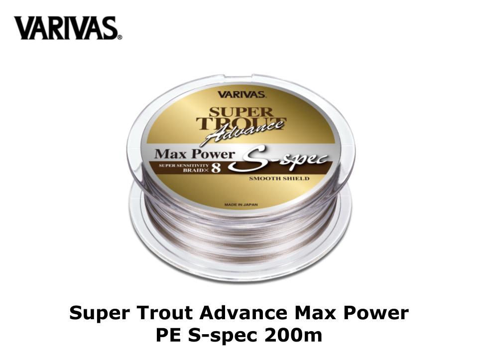 Varivas Ester Line Super Trout Area Naturel 150 m 0,4, 2,1 lb (7938) – acheter aux petits prix dans la boutique en ligne