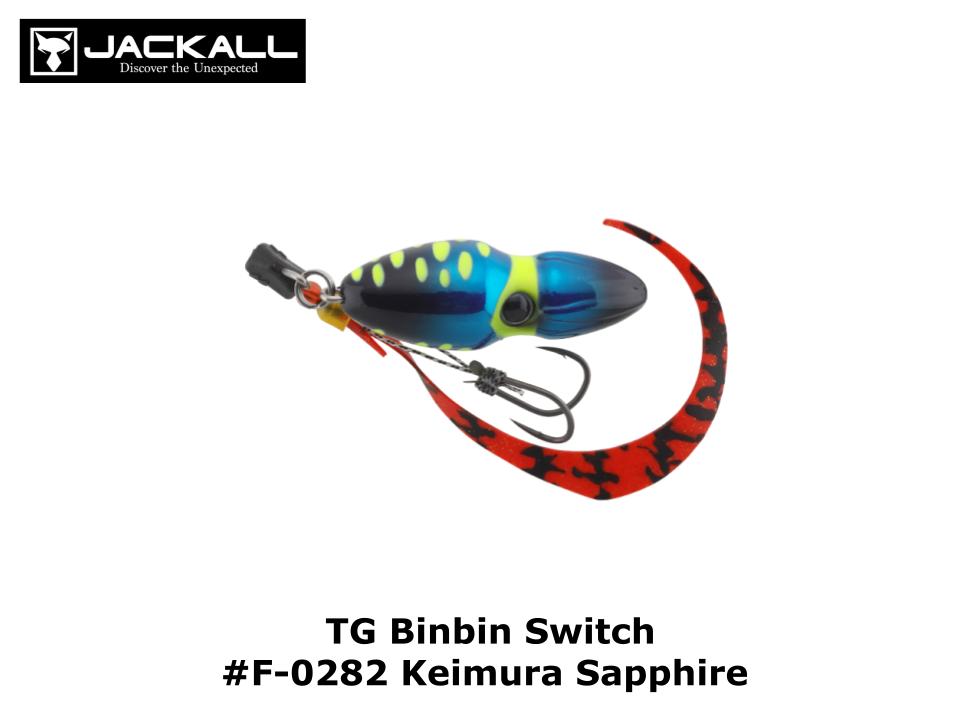 Jackall TG Bin Bin Switch 120g #F-0282 Keimura Sapphire